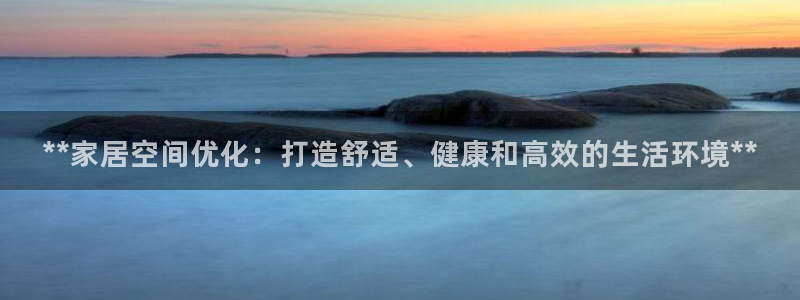 ug环球好假