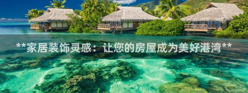 UG环球假网一比一包杀网