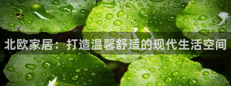 环球ug官网代理