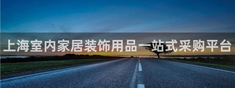 ug环球会员登陆