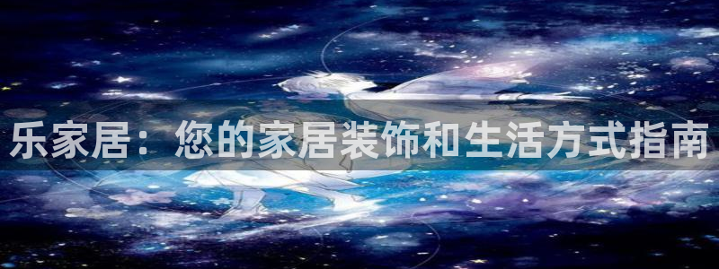 ug环球密码重置是多少位数啊