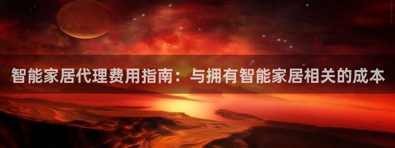 ug环球官网合作