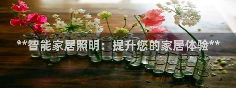 ug环球真假