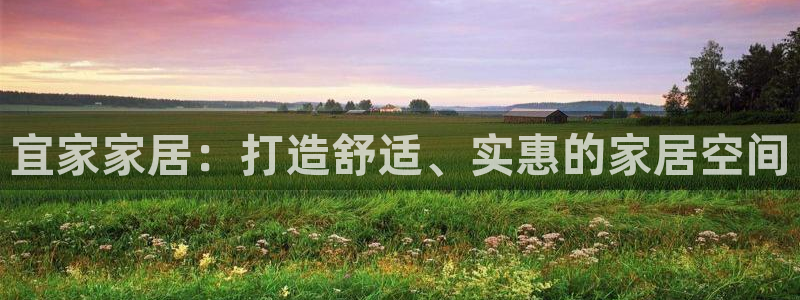 ug环球视讯真假