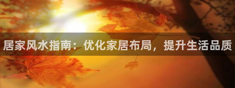 ug环球买代理