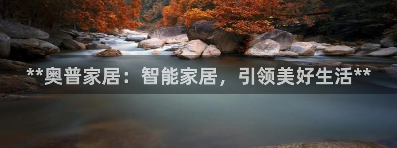 ug环球在线开户
