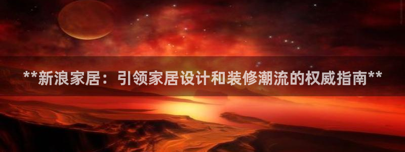 ug环球开户