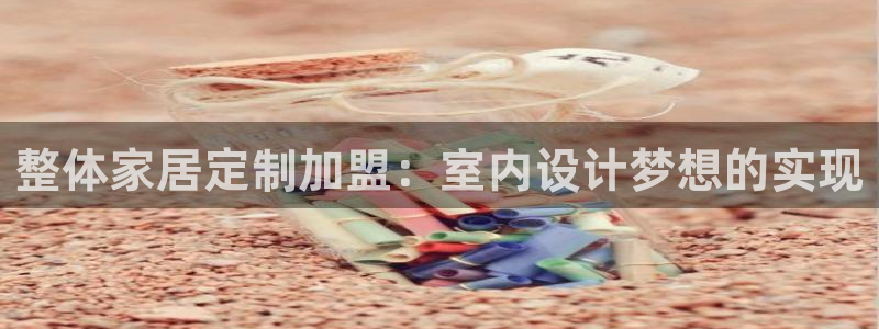 ug环球下载