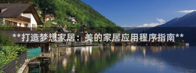 UG环球代理