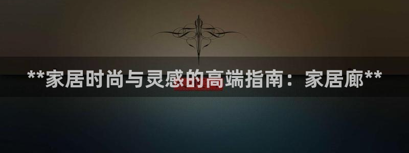 ug环球正网开户