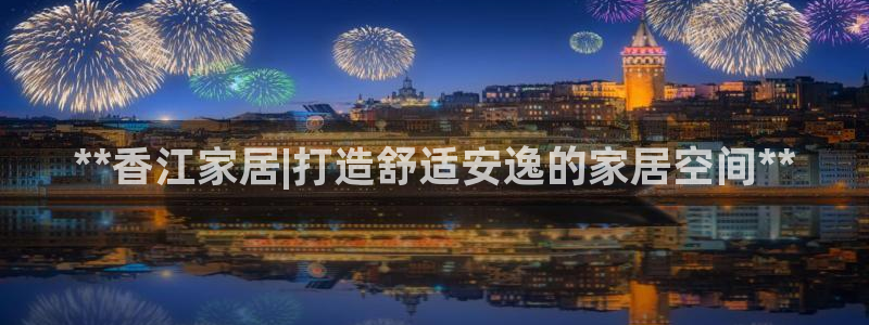 UG环球360官方网站