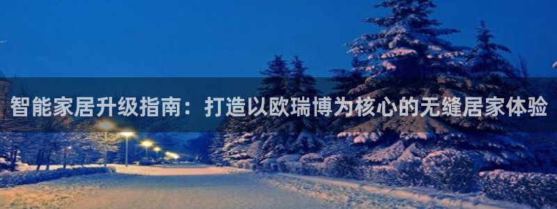 ug环球信用盘