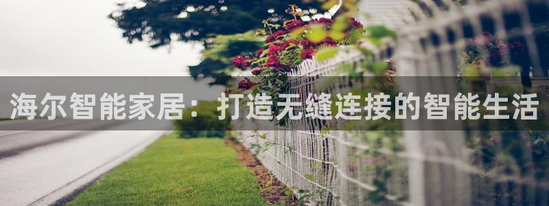 ug环球视讯