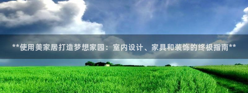 UG环球代理合作