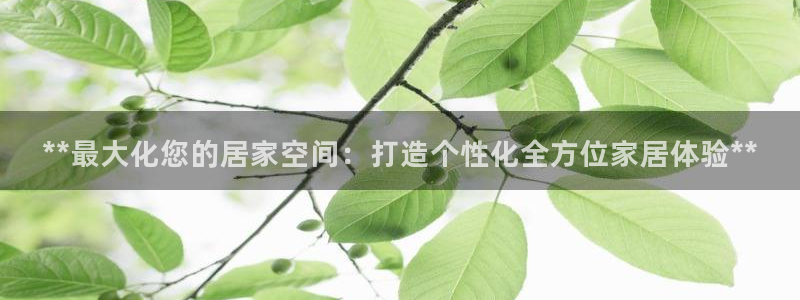 环球ug包杀网一比一