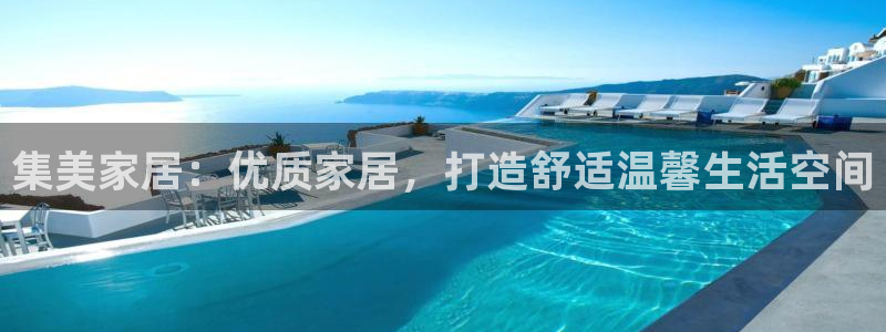 UG环球视讯
