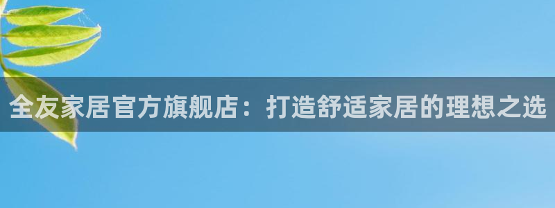 UG环球假线一比一
