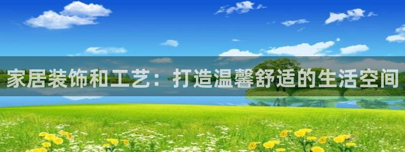 ug环球360代理