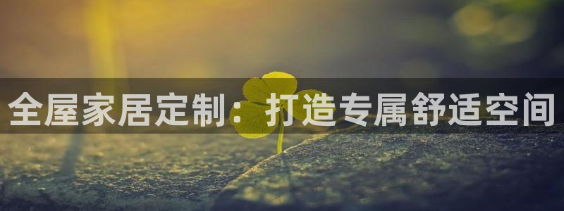 UG环球视讯下载
