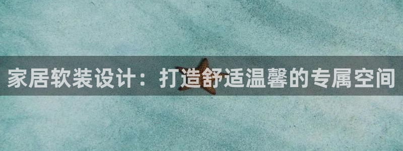 ug环球360官网