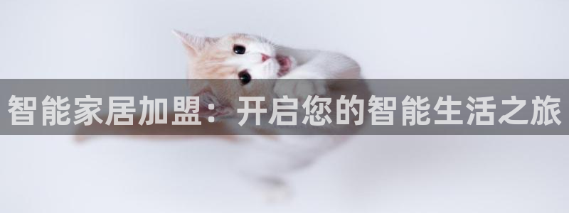 ug环球平台