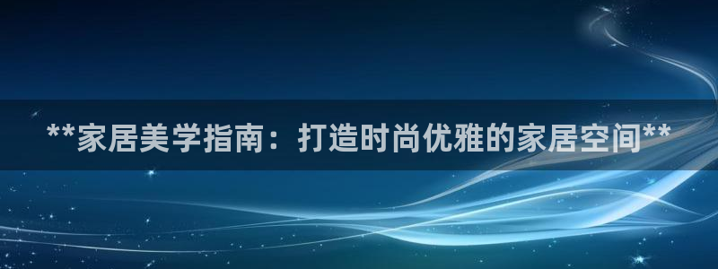 ug环球官网24小时