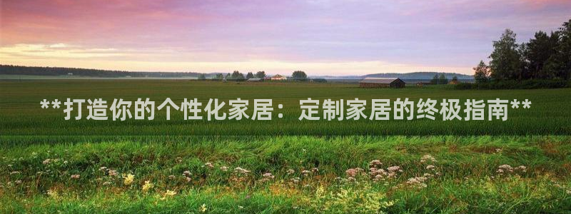ug环球凯发