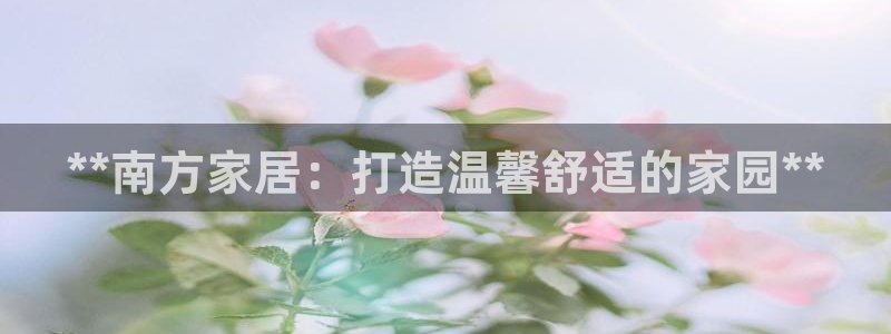 ug环球视讯充值