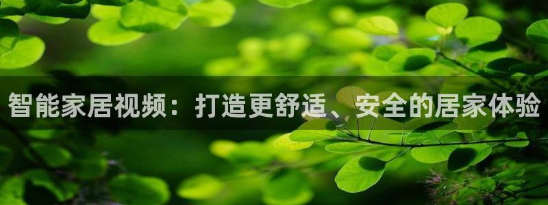 ug环球信用盘
