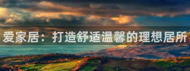 UG环球视讯官网