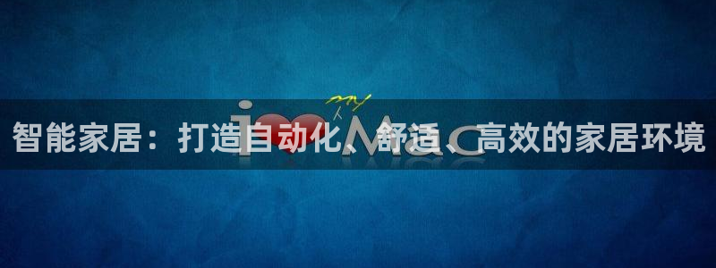 UG环球假网合作