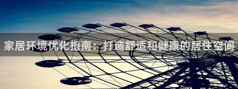 ug环球代理合作