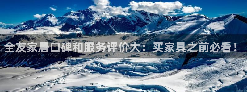 ug环球网站