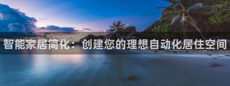 UG环球代理