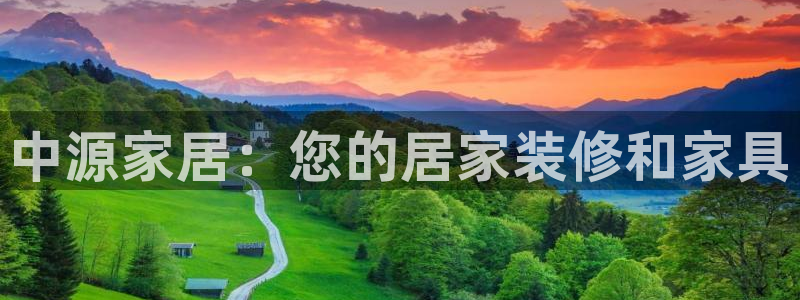 ug环球视讯官网网址
