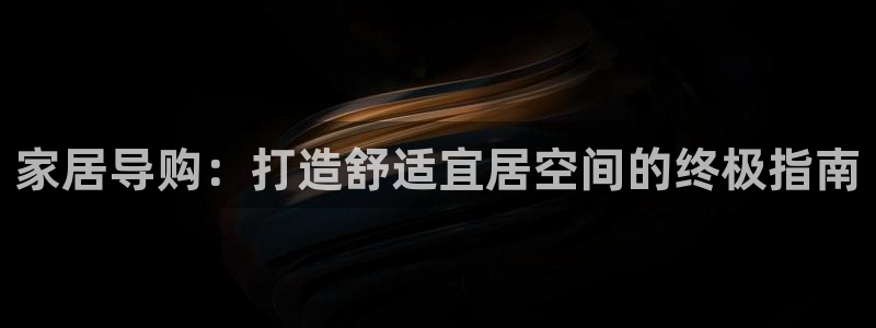 uG环球游戏网站