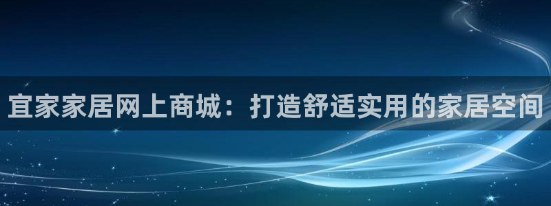 ug环球视讯官网网址