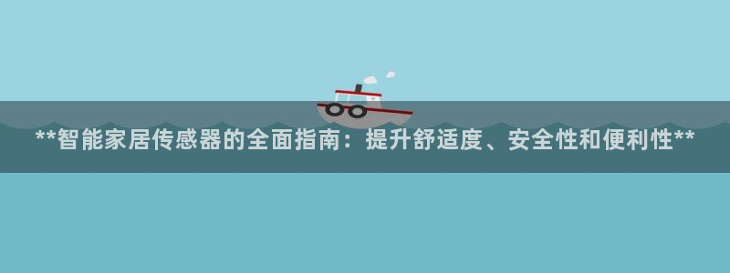 ug环球密码重置是多少位数啊