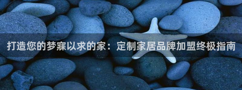 ug环球视讯下载