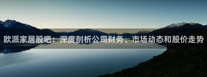ug环球代理