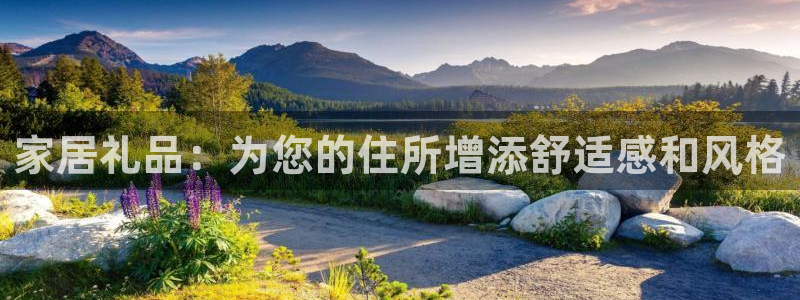 ug环球会员