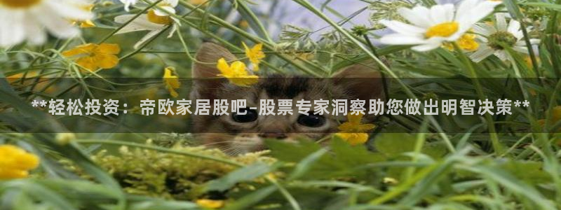 ug环球密码重置是多少位数啊