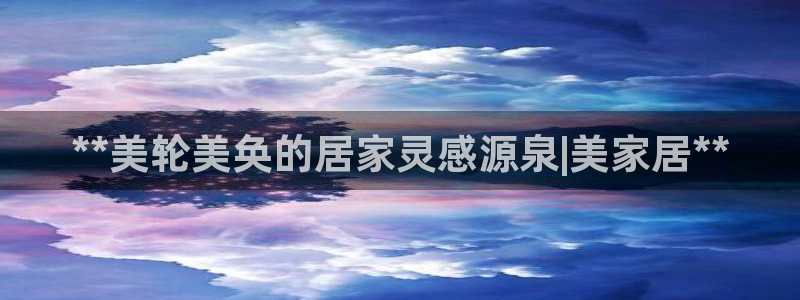 ug环球会员手机版下载