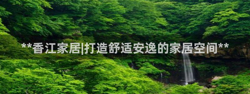 ug环球会员手机版下载