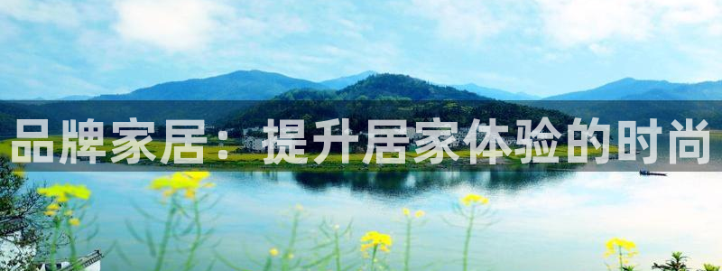 ug环球会员