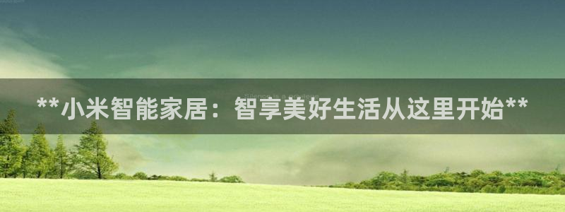 ug环球假网一比一人才