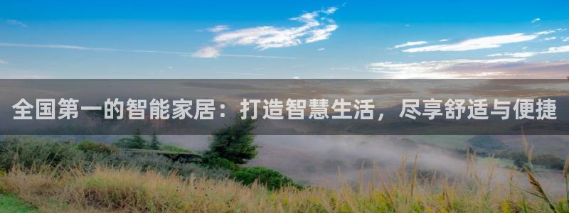 ug环球会员手机版下载