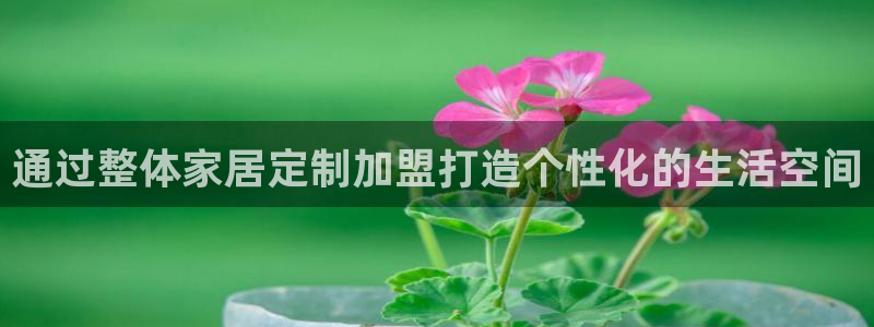 UG环球1比一