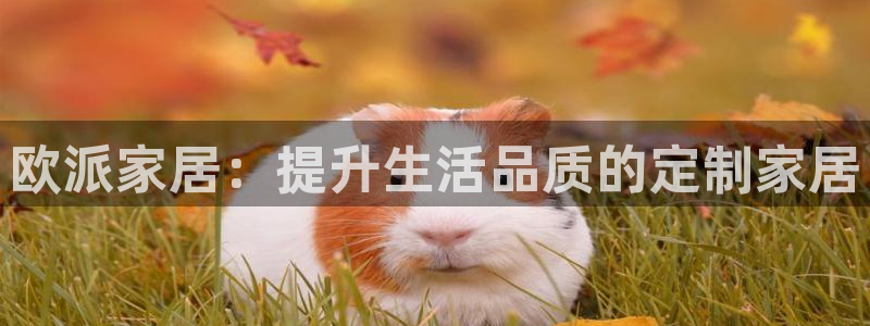 环球ug官网网址