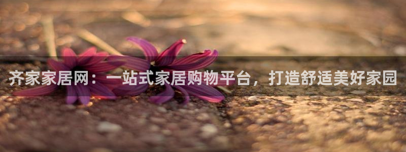 UG环球网一比一